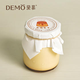 焦糖布丁 | Crème Br?lée