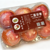 新鲜水果 甘肃苹果6枚/盒 商品缩略图1