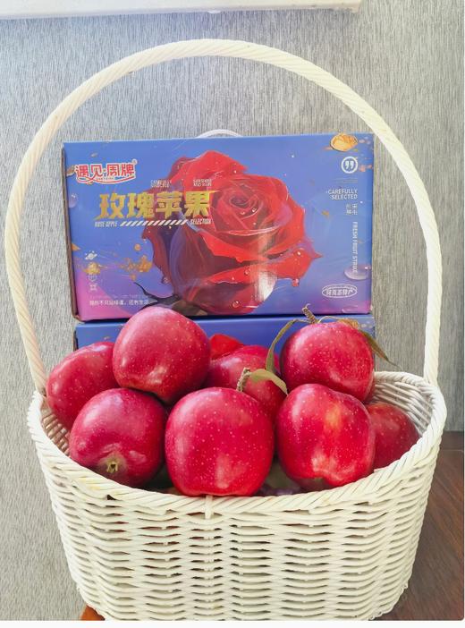 阿克苏 玫瑰苹果 商品图7