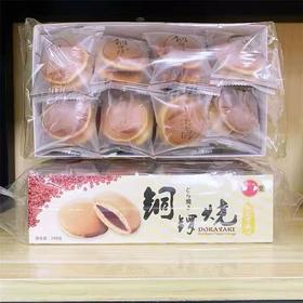 多良见铜锣烧（红豆夹心）240g