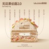 无花果伯爵2.0 商品缩略图1