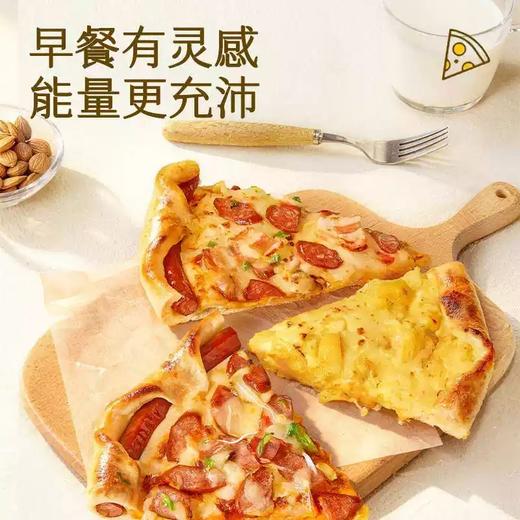 小黄象榴莲披萨85克 商品图3