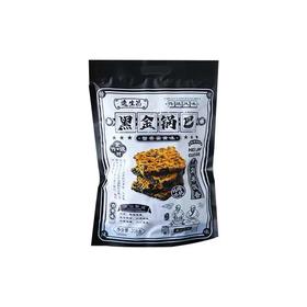 逸生昌黑金锅巴（蟹香蛋黄味）208g
