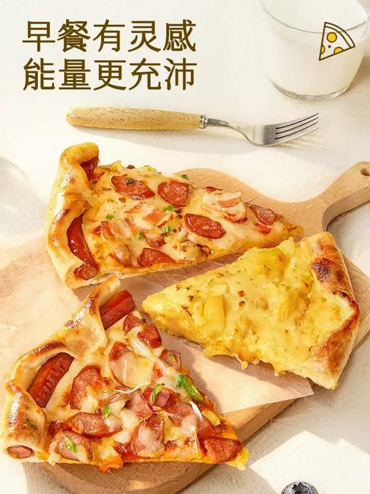 小黄象香肠披萨100克 商品图1
