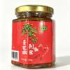 【买一送一】竹溪特产 胡胖厨青花椒酱180g/瓶 商品缩略图0