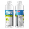 农夫山泉电解质柠檬风味950ml/瓶 商品缩略图0