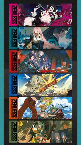 【赠品】闪魂 绝区零 第一弹 丽都万象 赠品镭射票 全6种