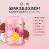 五谷磨房红豆薏米粉600g 商品缩略图1