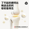 隔壁刘奶奶水牛配方MINI奶纯牛奶(125ml*18盒) 商品缩略图3