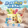 妙可蓝多桶装奶酪棒432克 商品缩略图1