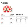 隔壁刘奶奶水牛配方小红帽纯牛奶(200ml*10盒) 商品缩略图6
