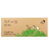 喜茶羽衣甘蓝双柚植物果蔬汁饮品350ml*15瓶 商品缩略图6