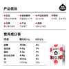 隔壁刘奶奶水牛配方MINI奶纯牛奶(125ml*18盒) 商品缩略图5