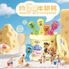 妙可蓝多桶装奶酪棒432克 商品缩略图3