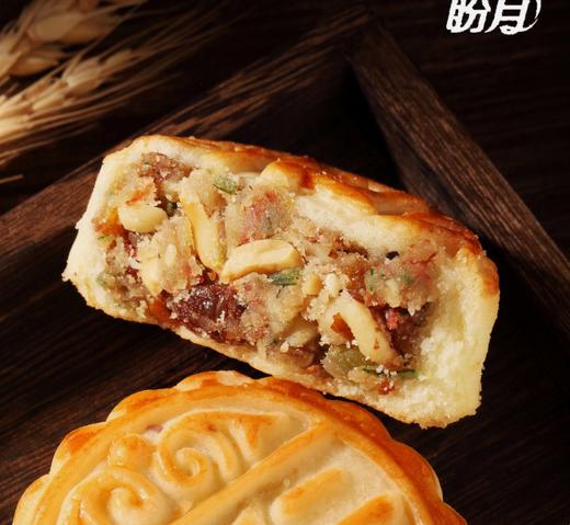 新疆月饼（新疆乡村振兴） 商品图8