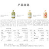 喜茶牛乳茶奶茶饮料350ml*6（3种口味各2瓶） 商品缩略图6