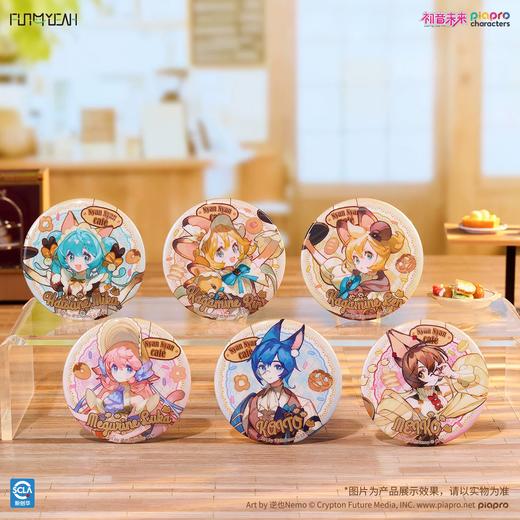 FUN4YEAH 初音未来 猫猫咖啡厅系列 双闪徽章 吧唧 6包/盒 国谷 商品图0