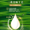 金典鲜活纯牛奶夺目瓶(250ml*10) 商品缩略图3
