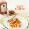 禾然乐童有机番茄沙司320g 商品缩略图6