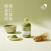喜茶牛乳茶奶茶饮料350ml*6（3种口味各2瓶） 商品缩略图2