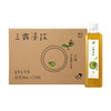 喜茶玉露清抹原味茶饮料500ml*15瓶 商品缩略图7