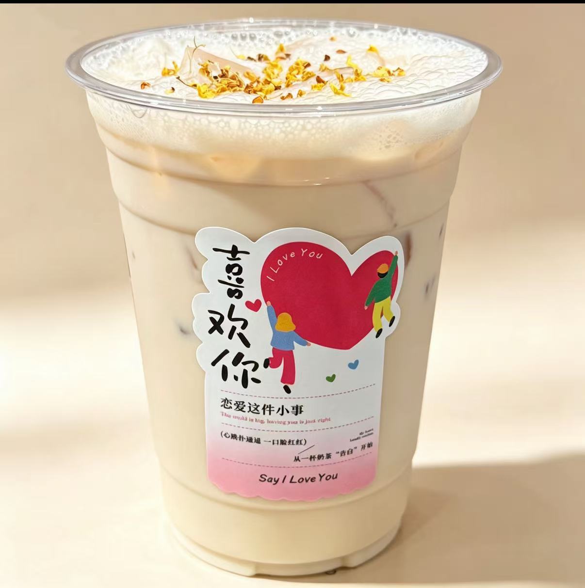 青砖桂花暖茶