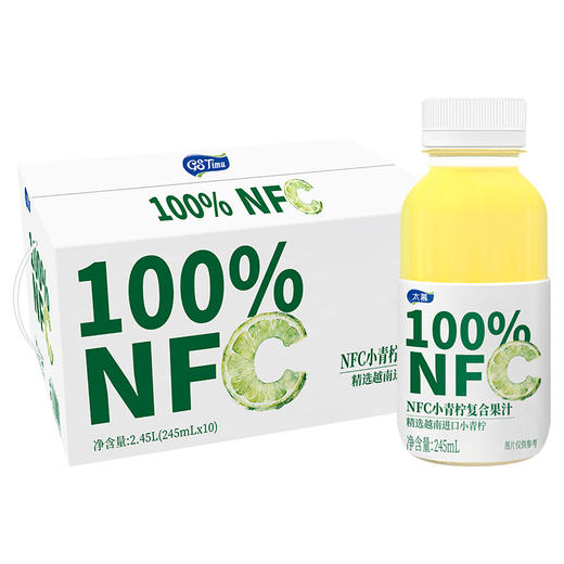 太慕NFC小青柠复合果汁(245ml*10) 商品图0