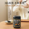 五谷磨房核桃芝麻黑豆粉600g 商品缩略图1