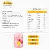 五谷磨房红豆薏米粉600g 商品缩略图4