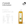 喜茶玉露清抹原味茶饮料500ml*15瓶 商品缩略图6