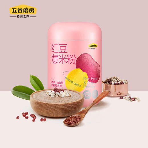五谷磨房红豆薏米粉600g 商品图2