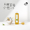 喜茶玉露清抹原味茶饮料500ml*15瓶 商品缩略图1