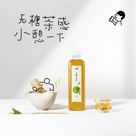 喜茶玉露清抹原味茶饮料500ml*15瓶 商品图1