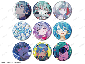 初音未来 DECO*27 EXHIBITION 吧唧 徽章 C款 9包/盒 谷子
