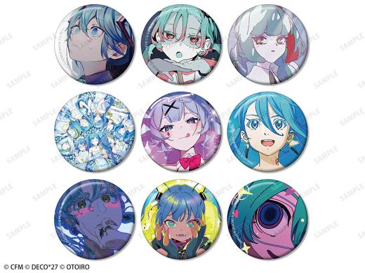 初音未来 DECO*27 EXHIBITION 吧唧 徽章 C款 9包/盒 谷子 商品图0