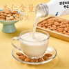 太慕七白饮268ML*8瓶 商品缩略图2