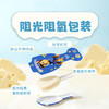 妙可蓝多奶酪棒高钙缤纷水果味(90g*4袋) 商品缩略图3