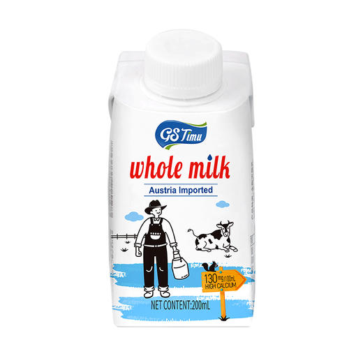 奥地利原装进口 太慕原生高钙全脂纯牛奶200ml*10盒 商品图2