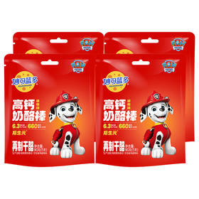 妙可蓝多奶酪棒高钙草莓味（90g*4）