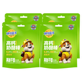 妙可蓝多奶酪棒高钙青提味(90g*4袋)