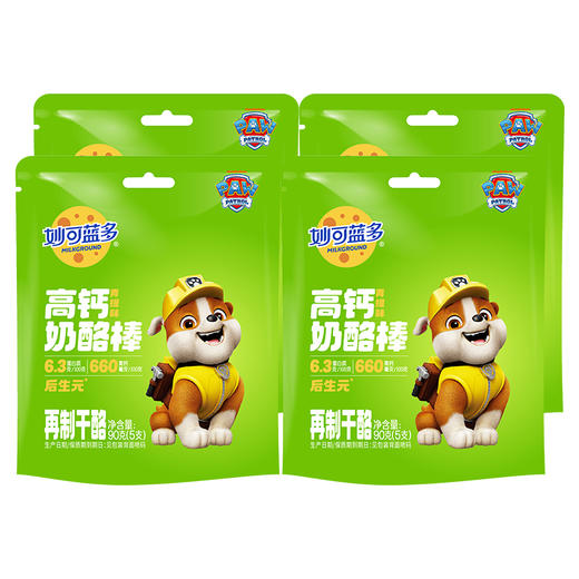 妙可蓝多奶酪棒高钙青提味(90g*4袋) 商品图0