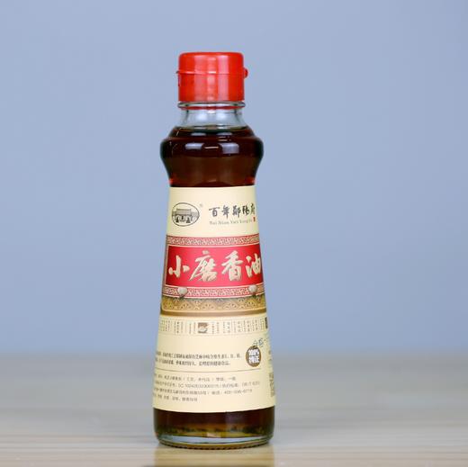 百年郧府小磨香油 160ml /瓶 商品图0