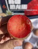新疆喀什恐龙蛋（新疆乡村振兴） 商品缩略图5