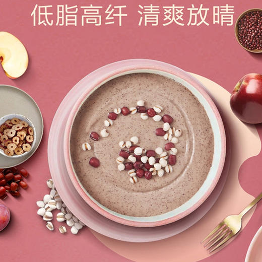 五谷磨房红豆薏米粉600g 商品图3