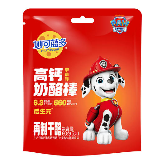 妙可蓝多奶酪棒高钙草莓味（90g*4） 商品图1