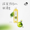 喜茶茉莉清抹原味茶饮料500ml*15瓶 商品缩略图2