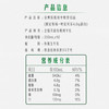伊利金典4.0g乳蛋白 限定牧场呼伦贝尔有机纯牛奶250ml*10盒 商品缩略图5
