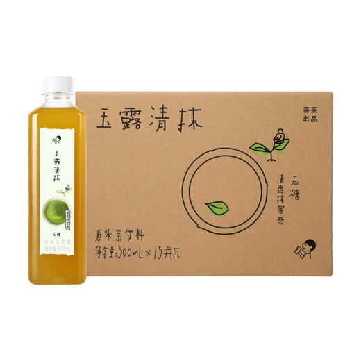 喜茶玉露清抹原味茶饮料500ml*15瓶 商品图8
