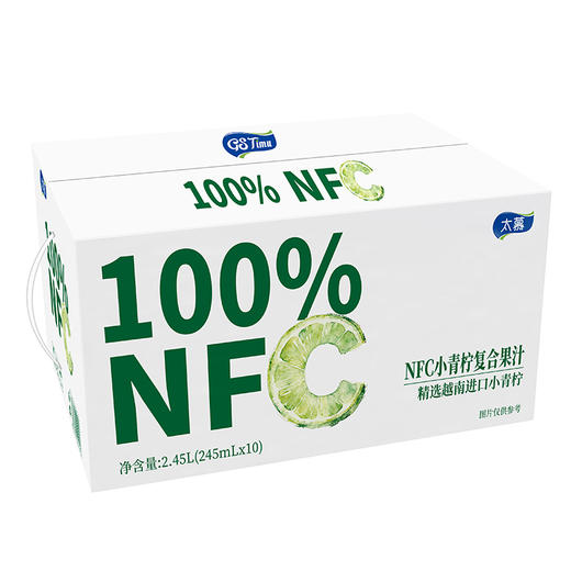 太慕NFC小青柠复合果汁(245ml*10) 商品图5
