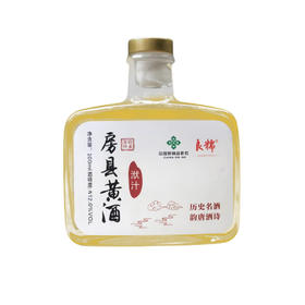 良糯房县黄酒100ml